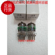 Original Box GE 5670Electronic Tube Substitute for Beijing Xidian396A 6N3 6H3N 2C51Bulk Supply