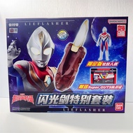 [P-Ready Stock] SCLA DX Lieflasher & Ultra Hero Series Ultraman Dyna Flash Type // Ultraman Dyna Hen