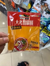 阿Q桶麵-紅椒牛肉風味icash2.0