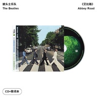 Introduced Version The Beatles The Beatles Band Album Abbey Road Abbey Road CD Record 11.25
