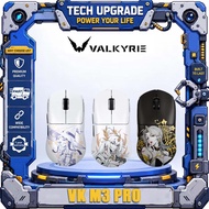 VALKYRIE M3 tooth three mode PAW3950 lightweight wireless 8k Esports gaming mouse