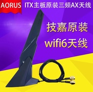Lenovo | WIFI7 WIFI6E Bluetooth PCIe Wireless Network Card