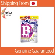DHC Vitamin B Mix 8 types Vitamin B 60,90 days' worth