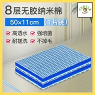Aquarium Filter Sponge 8D Filter Sponge Span Filter Akuarium 鱼缸过滤棉