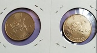 1997 年香港回歸幣一元(極美品)UNC两個