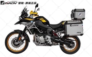 BMW F850GS ปิ๊บGSADV ปิ๊บข้าF850GS กล่องข้างF850GS ปิ๊บF850GS ปิ๊บหลังF850GS กล่องหลังF850GS แคชบาร์