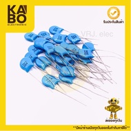 C Ceramic 104/500v Capacitor (Pack Of 10)