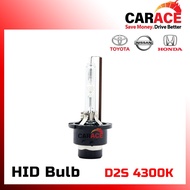HID BULB - D2S 4300K 12V HID Bulb | HID D2S Headlight | HID LED BULB TOYOTA HONDA NISSAN | 1pcs HID 