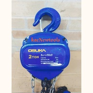 OSUKA 2 Ton Chain Hoist-Weight 2 Tons (2000 Kg)-Lifting Up To 2.8 Meters-11.3 Kg