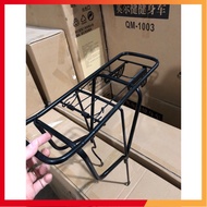 Gacbaga yên sau xe đạp thể thao {Phù hợp với xe Laux jack Mingu Laux jack gấp Limit racing}