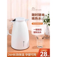 Insulation Kettle Household Insulation Kettle Kettle Dormitory Thermos Kettle Kettle Small Thermos P