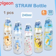 Pigeon STRAW BOTTLE RPP Standard 240ML | Pigeon Bottle + Straw