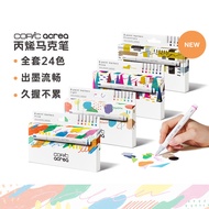 Japan Copic acrea Acrylic Marker Set Water-Based Opaque 24 Colors Hand-Painted Design Anime Dedicate