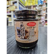 Bentong Royal Ginger Bentong Royal Ginger (Bentong Royal Ginger+Lemongrass) 310gm