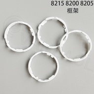 Watch Accessories 8200 8215 8205 Movement Liner Plastic Washer Automatic Machinery Movement Fixed Mo