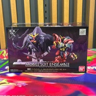 （荃灣Dpark商場2樓2027鋪門市現貨）Bandai MOBILE SUIT ENSEMBLE MSE EX12 VIRSAGO CB & ASHTARON HC