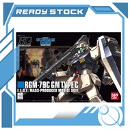 1/144 HGUC GM TYPE C Bandai Plastic Model Kit Hobby Goods Gunpla Neopla Hobbies (Ready Stock)