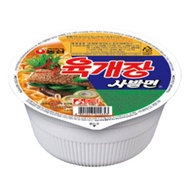 Nongshim Yukgaejang Instant Bowl Noodles - 86g (6-Pack)