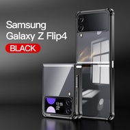 เคสโทรศัพท์ป้องกันเลนส์กันรอยสำหรับ Samsung Galaxy Z Flip4 Z Flip3 Z ไม่ติดนิ้วมือโปร่งใสเคลือบผิวหรูหราเนื้อสัมผัสกันกระแทกพับได้