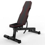 Adjustable Exercise Chair Gym Equipment for Home Dumbbell Bench Sit-ups Aid Gym Chair