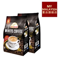 【2 Packs】Cap Televisyen Kluang Coffee White Coffee (3in1) 15x40g