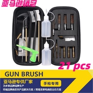 Universal Pistol Cleaning Kit Popular Brush Copper Brush Cleaning Kit Pipe Brush Barrel Brush