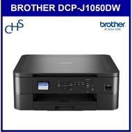 Brother DCP-J1050DW Inkjet Printer Stylish and Compact Multifunction colour A4 wireless inkjet printer 3 years warranty