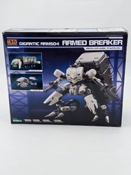 壽屋 M.S.G 巨神機甲 04 武裝碎裂者 模型 GT004 Gigantic Arms 04 Armed Breaker