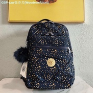 Kipling Large Backpack Travel Bag School Bag