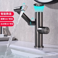 Faucet Faucet LED Temperature Display Lucky Cat Basin All Copper Digital Gun Gray Lucky Cat Swing Ar