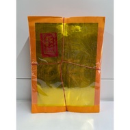 环球216对开古力皇金 1扎6片 1片足100张