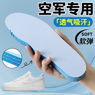 Suitable for Nike Nike Air Force One Insole Women's Sneakers af1 Air Force Anti-Foot Odor Men aj Sne