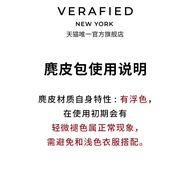 [Bazaar Recommended] VERAFIED Light Luxury Niche Retro Bazaar Style Tote Suede Small Size Handbag