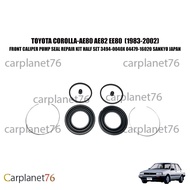 TOYOTA COROLLA-AE80 AE82 EE80 (1983-2002) FRONT CALIPER PUMP SEAL REPAIR KIT HALF SET 3494-0040X 044