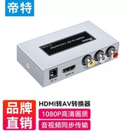 AV to HDMI Converter AV TO HDMI Video Converter Komputer ke Projektor AV to HDMI Dite