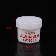 【New release】 Printers Bearing Accessories White Synthetic Grease Fixing Film Plastic Keyboard Gear