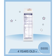 BB King Kong S-26 Gold Promise 550G Milk Formula Powder for children/kids (4 Years Old) Langkah 4
