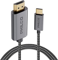 Philco USB C to HDMI Cable 6ft (4K@60Hz) - Thunderbolt 4/3 Compatible for MacBook Pro, MacBook Air, iPad Pro - Reliable Home Office Connectivity