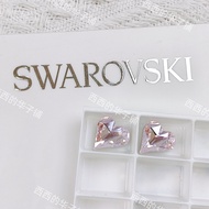 Swarovski Crystal 4809 Nail Art Multi-Color Heart Shaped Rhinestones Beauty Tools Austrian Origin Ba