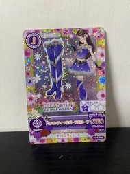 星夢學園 偶像活動 aikatsu 紫吹蘭 日卡 包郵