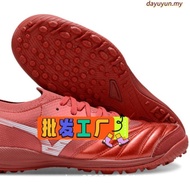 ORTUSEIGHT JOGOSALA CRUSHER V2 FUTSAL SHOES / ORIGINAL ORTUSEIGHT FUTSAL SHOES