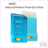 [AHC] Natural Perfection Fresh sun stick 14g/22g/Sunscreen stick