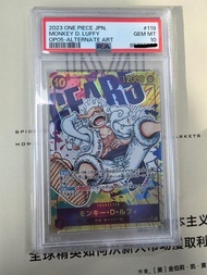 One Piece JPN Monkey D. Luffy OP05 Alternate Art 卡牌
