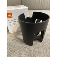 Norway Stokke Trolley Water Cup Holder