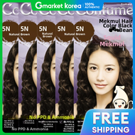 Kwail Nara | Squid Ink Hair Color for Self-Dyeing Gray Hair 5N Natural Brown 5 Count