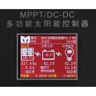 MPPT Solar Controller 12V24V36V48V72V96V Battery Storage Battery Lithium Battery Charging Discharge