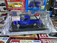 懷舊商用車  Vol.12 1:43 Toyota 石油店（全新不連書）