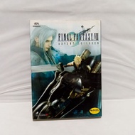 VCD Final Fantasy - Advent Children