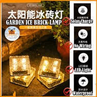 GIFT 6 LED 10CM Garden Solar Light LED Lamp ICE BRICK Waterproof XHS666 / Solar Ice Stone Cube  全哥 太