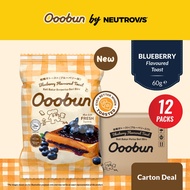 Ooobun by Neutrovis HALAL Homemade Bread with Blueberry Flavoured Toast (60g x 12packs)